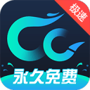 ​电竞级低延迟
