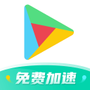 智能断线恢复