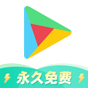 4K影音加速